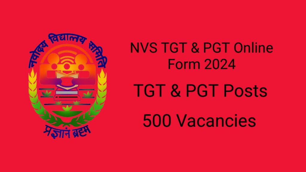 NVS TGT & PGT Online Form 2024