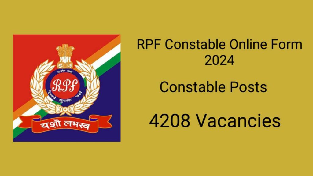 RPF Constable Online Form 2024
