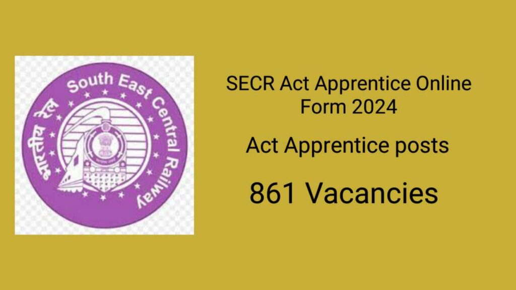 SECR Act Apprentice Online Form 2024